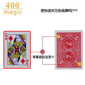 Cartas Mágicas Marcadas Baralho Striptease Cartas de Jogo Truques de Mágica Pôquer Truques de Mágica de Rua Close-up Brinquedo Quebra-Cabeça para Crianças G8277