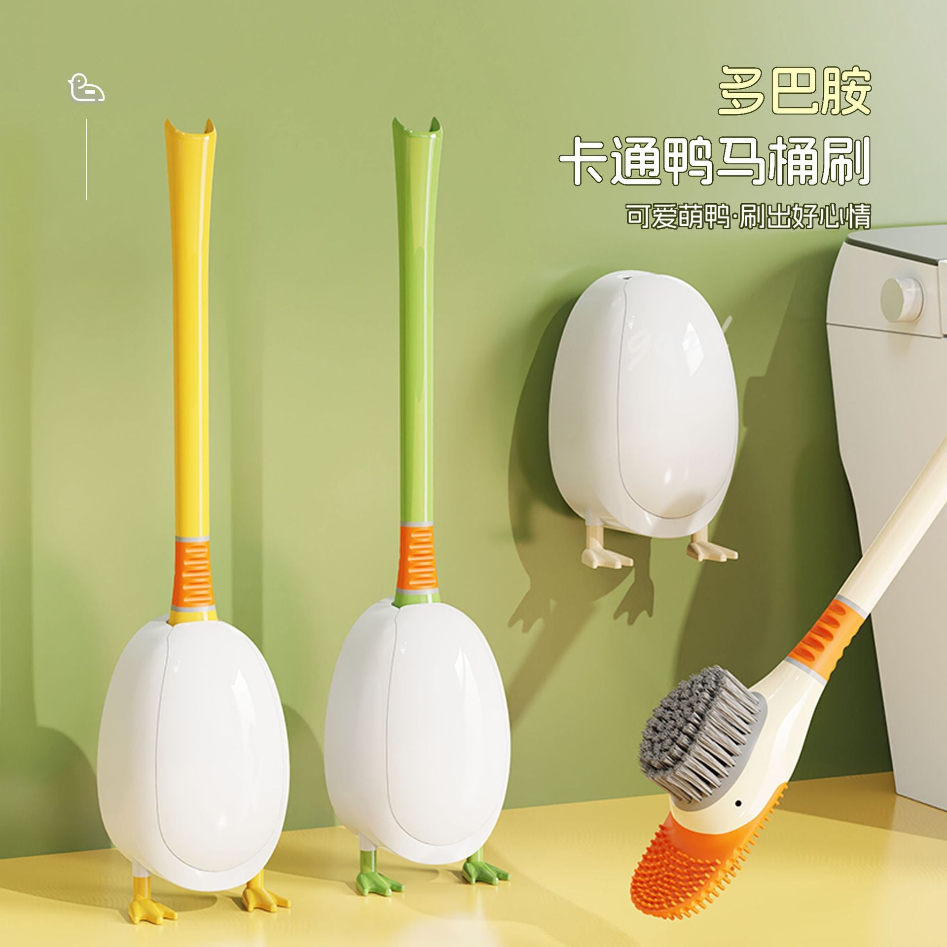 Conjunto de Limpeza Doméstica com Escova de Banheiro de Silicone em Forma de Pato de Desenho Animado com Base para Limpeza de Vaso Sanitário
