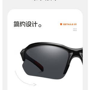 Óculos de Esporte para Atividades ao Ar Livre de Comércio Exterior, Óculos de Sol Masculinos para Direção, Óculos de Sol Antirreflexo, Óculos Antivermelho Populares de Comércio Internacional