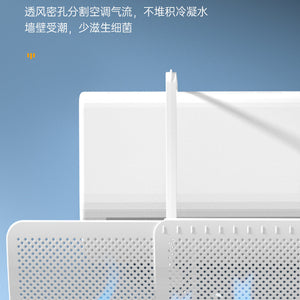 Defletor de ar-condicionado sem instalação, defletor retrátil de ar-condicionado, para-brisa anti-vento direto, universal, defletor de luar