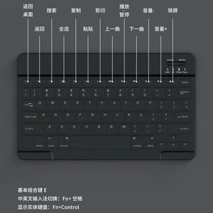 Para Amazon Fire HD10 Kids/tablet11ª Geração Capa Protetora Teclado Bluetooth HD10 Pl