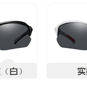 Óculos de Esporte para Atividades ao Ar Livre de Comércio Exterior, Óculos de Sol Masculinos para Direção, Óculos de Sol Antirreflexo, Óculos Antivermelho Populares de Comércio Internacional