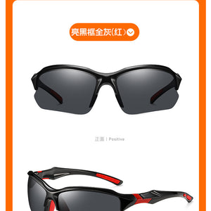 Óculos de Esporte para Atividades ao Ar Livre de Comércio Exterior, Óculos de Sol Masculinos para Direção, Óculos de Sol Antirreflexo, Óculos Antivermelho Populares de Comércio Internacional