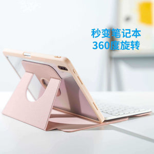 Para Lenovo Tab M11 (11 polegadas) 2024, proteção de rotação de 360 graus para teclado Bluetooth pode ser horizontal e vertical.