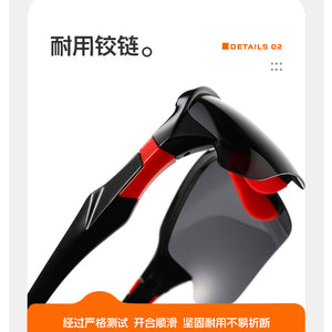 Óculos de Esporte para Atividades ao Ar Livre de Comércio Exterior, Óculos de Sol Masculinos para Direção, Óculos de Sol Antirreflexo, Óculos Antivermelho Populares de Comércio Internacional