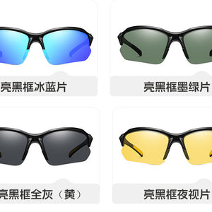 Óculos de Esporte para Atividades ao Ar Livre de Comércio Exterior, Óculos de Sol Masculinos para Direção, Óculos de Sol Antirreflexo, Óculos Antivermelho Populares de Comércio Internacional