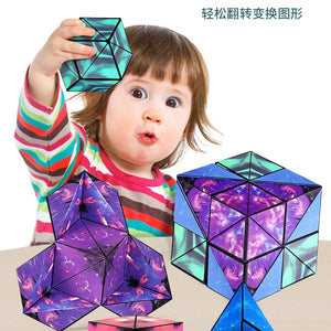 Variedade Geométrica Cubo Mágico Magnético Anti Estresse 3D Cubo de Quebra-Cabeça de Mão para Crianças Aliviador de Estresse Brinquedo Fidget
