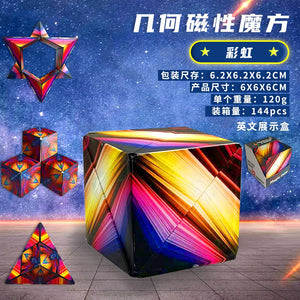 Variedade Geométrica Cubo Mágico Magnético Anti Estresse 3D Cubo de Quebra-Cabeça de Mão para Crianças Aliviador de Estresse Brinquedo Fidget