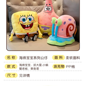 Boneco de Pelúcia Anime Spongebob Peluches Boneco Squarepants Patrick Star Squidward Eugene Krabs Gary Kawaii Brinquedo de Pelúcia de Desenho Animado
