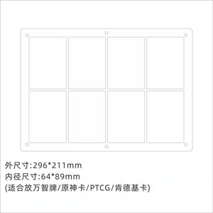 Suporte de Exibição de Cartões de Anime de Acrílico Transparente com Base, Adequado para Cartões de Anime, Cartões de Estrela, Exibição de Cartões de Jogo, Presente