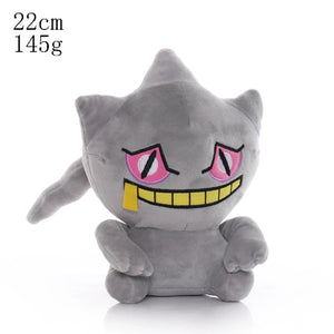 2026* Pelúcia Pokemon Gengar Pelúcia 24cm Brinquedo de Pelúcia Pokemon Boneco de Pelúcia Fofo de Cartoon Pikachu Boneca de Pelúcia Macia Presente de Aniversário