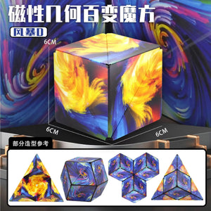 Variedade Geométrica Cubo Mágico Magnético Anti Estresse 3D Cubo de Quebra-Cabeça de Mão para Crianças Aliviador de Estresse Brinquedo Fidget