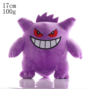2026* Pelúcia Pokemon Gengar Pelúcia 24cm Brinquedo de Pelúcia Pokemon Boneco de Pelúcia Fofo de Cartoon Pikachu Boneca de Pelúcia Macia Presente de Aniversário