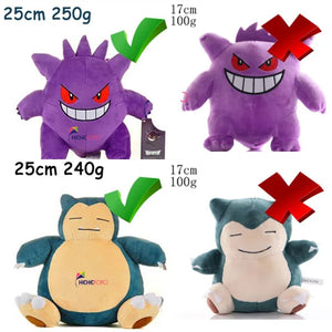 2026* Pelúcia Pokemon Gengar Pelúcia 24cm Brinquedo de Pelúcia Pokemon Boneco de Pelúcia Fofo de Cartoon Pikachu Boneca de Pelúcia Macia Presente de Aniversário